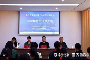 丁威迪谈关键时刻坐板凳：队内有出色球员 球队会围绕他们发展