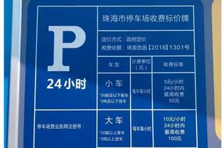 巴媒：利雅得新月1亿欧年薪报价内马尔，决赛不敌C罗促使他们加价