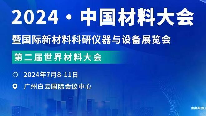 记者：乔林顿明天接受手术&很可能缺席至4月末，他不会续约