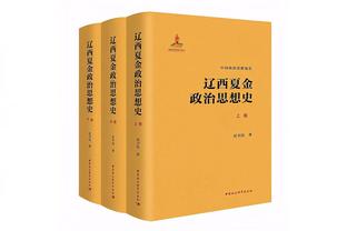 吧友们，你对“球皇”贝肯鲍尔最深的印象是什么？