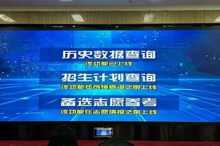 火箭出局！斯诺克世锦赛：奥沙利文10-13宾汉姆 75三杰全部出局