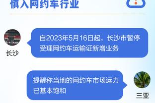 意愿有变？马卡：姆巴佩想2024离开巴黎，皇马不愿押宝＆1月前不行动